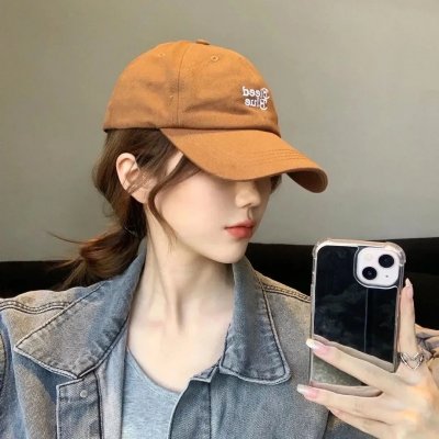 快乐的坏人