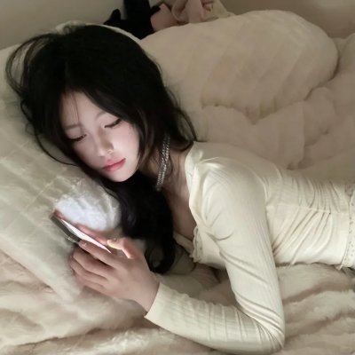 世界有时很美