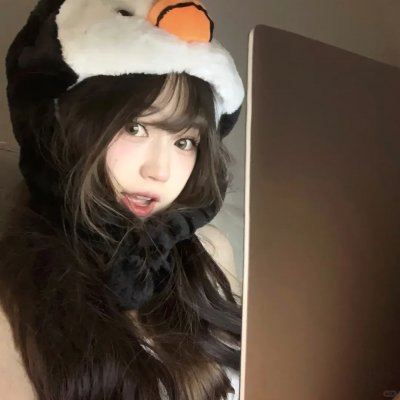 不正常小姐